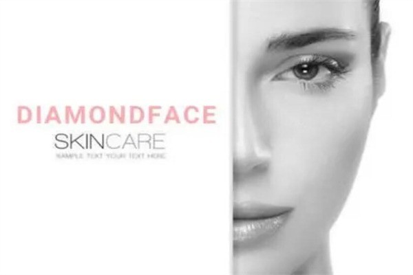 DIAMONDFACE钻石脸皮肤管理